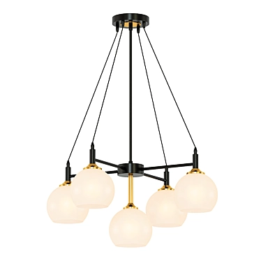 Sleek LED Chandelier Fixture 3D model image 1 