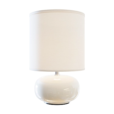 EGLO Trondio Table Lamp 3D model image 1 