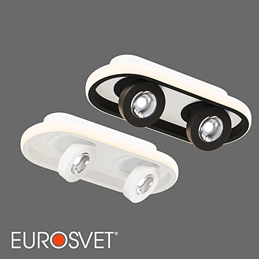 Eurosvet LED Ceiling Light Pendant 3D model image 1 