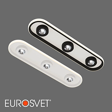 Eurosvet LED Ceiling Light 20123/3 3D model image 1 