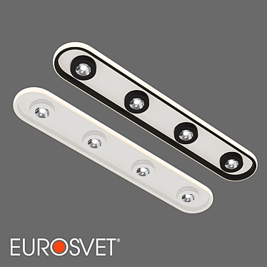 Eurosvet LED Ceiling Light Slam 3D model image 1 