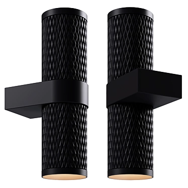 Elegant Focus Design Wall Sconce 3D model image 1 