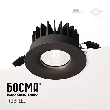 Rubi Led