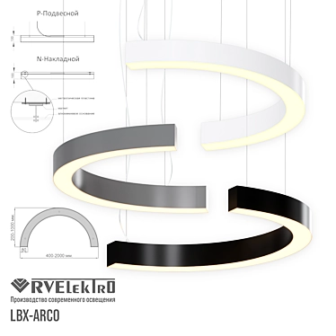 ARCO LED Pendant Light 3D model image 1 