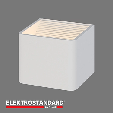 Elektrostandard Corudo LED Wall Light 3D model image 1 