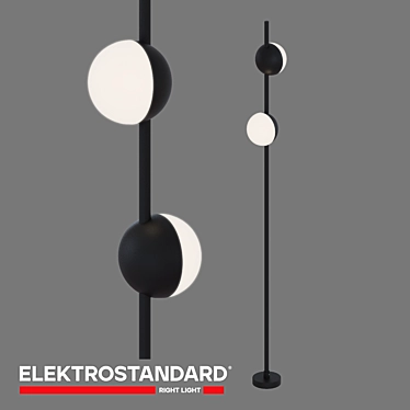 Elektrostandard PAR Landscape LED Light 3D model image 1 