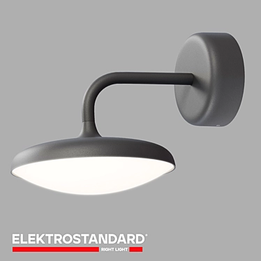 Elektrostandard Wall LED Light 3D model image 1 