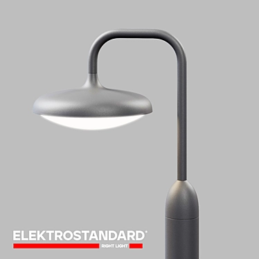 Elektrostandard Portal LED Column Light 3D model image 1 