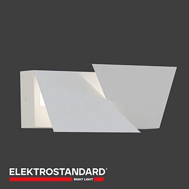  Elektrostandard COB LED Wall Light 3D model image 1 