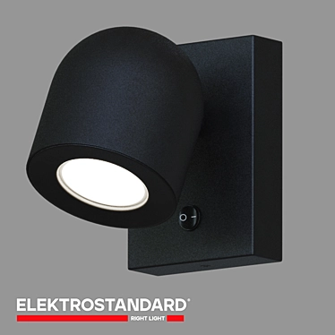 Elektrostandard Ogma GU10 Wall Light 3D model image 1 