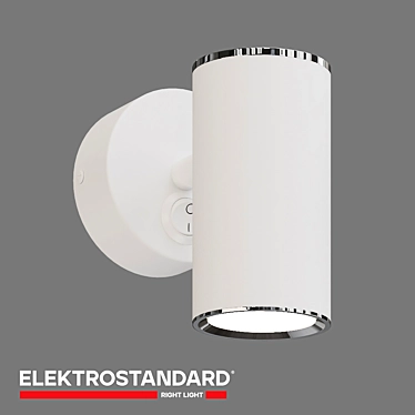 Elektrostandard Rutero Wall Light 3D model image 1 