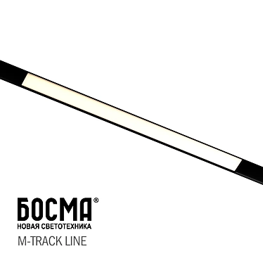 Magnetic 48V Linear Track Light 3D model image 1 