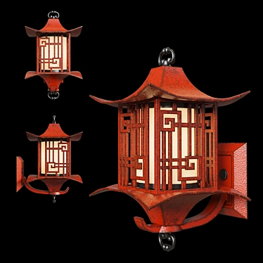 Chinese Lantern