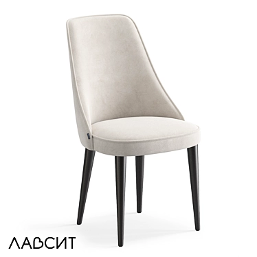 Compact High-Backed Upholstered Chair 3D model image 1 