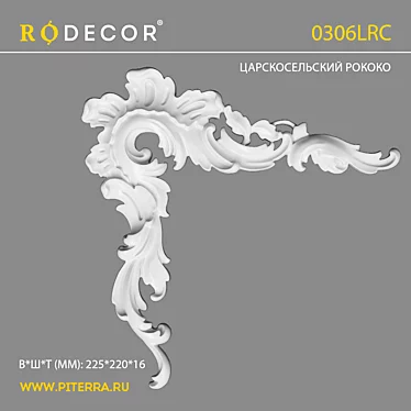 RODECOR Rococo Corner Element 0306LRC OM