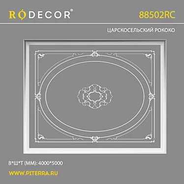 Ceiling RODECOR Fomicheva F2 88502RC OM