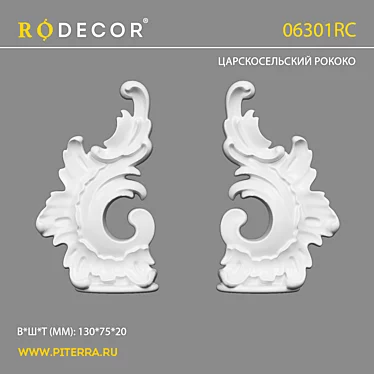 Endings to the RODECOR Rococo molding 06301RC OM