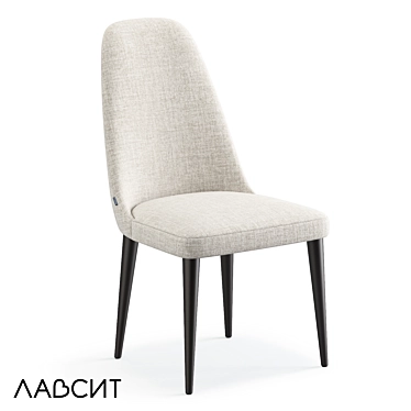 Ervin Lavsit High Back Chair 3D model image 1 