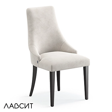 Chris Lavsit Modern Dining Chair 3D model image 1 