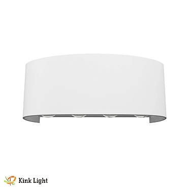 Eleon White Architectural Accent Lighting 3D model image 1 