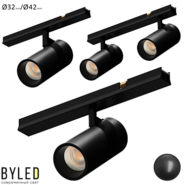 OM Byled GRAVITY Magnetic track light