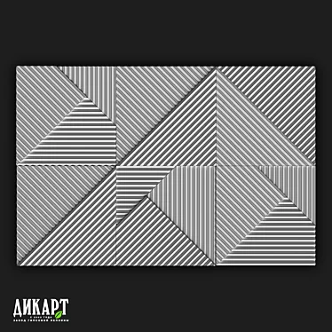 Dikart 3D Panel Fields 1800x1200mm 3D model image 1 