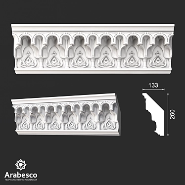 Ornate Gypsum Cornice KA 1115 3D model image 1 