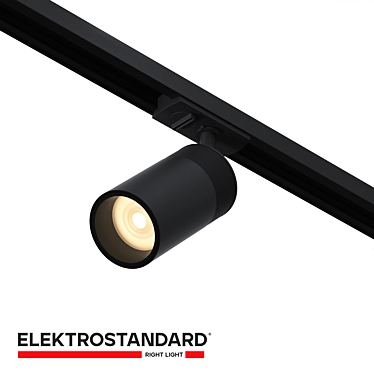 Elektrostandard Riffe LED Track Light 3D model image 1 