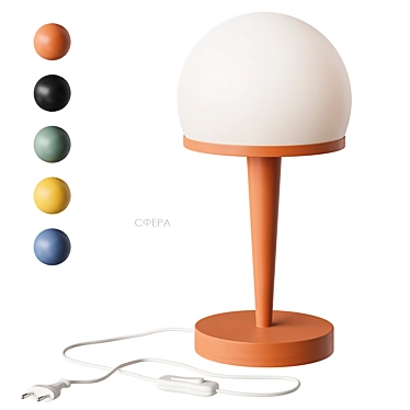 Sphere Table Lamp Divan.ru 3D model image 1 