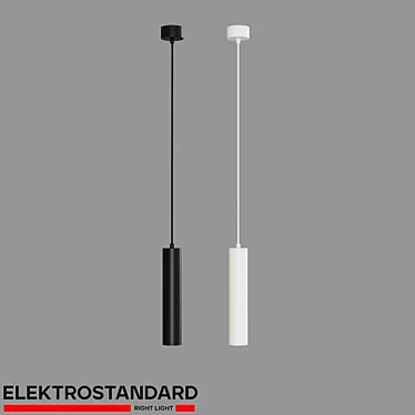 Elektrostandard 50247 LED Pendant Light 3D model image 1 