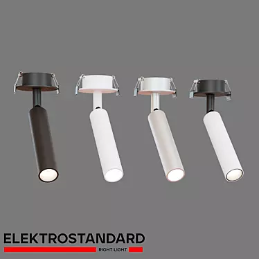 Recessed LED luminaire Elektrostandard Diffe 25027/LED