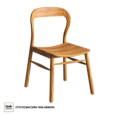 Teak ARMONIA Chair: Timeless Elegance 3D model image 1 