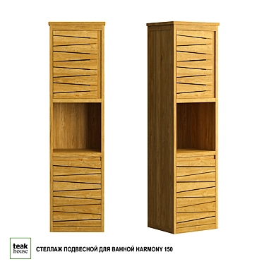 Harmony 150 Hanging Bathroom Shelf 3D model image 1 