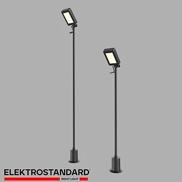 Joli LED Street Light 1PC 3D model image 1 