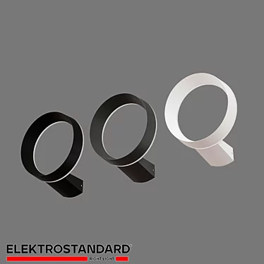 Elektrostandard Outdoor LED Wall Light 3D model image 1 