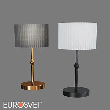 OM Table LED lamp Eurosvet 01162/1 Notturno