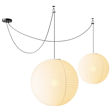 Noguchi Akari Paper Pendant Lamp