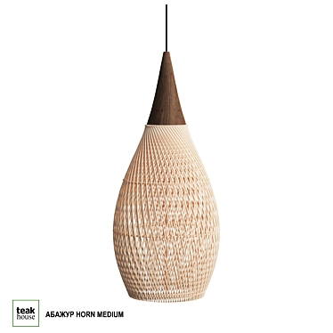 Modern Teak Horn Medium Lamp 3D model image 1 