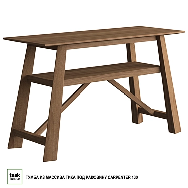 Teak Bath Vanity CARPENTER 130 3D model image 1 