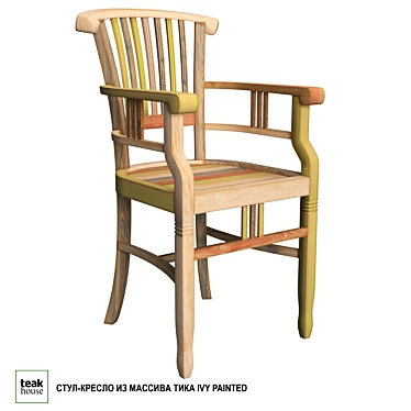 Teak Ivy Painted Chair 3D model image 1 