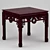 Chinese Style 3D Table: Vray Materials & Textures 3D model small image 1