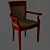 Elegant Mahogany Chair 3D model small image 1