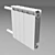 CozyHeat Radiator - Efficient & Stylish 3D model small image 1