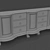 Sleek Grey Dirt-Resistant Chest 3D model small image 1