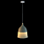 Rattan Textured Chandelier 3D model small image 1