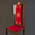 Displase Chair 3D model small image 1