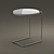 Sleek Trio Coffee Table by Koleksiyon 3D model small image 1