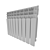 Wall-Mounted Radiator | Stylish and Efficient 3D model small image 1