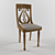 ErgoFlex Chair 3D model small image 1