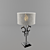 Cantori Iago Table Lamp - Exquisite Lighting Solution 3D model small image 1